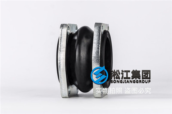 矿用设备掘进机用K16S-100橡胶接头