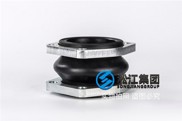 矿用设备掘进机用K16S-100橡胶接头 矿用设备掘进机用K16S-100橡胶接头