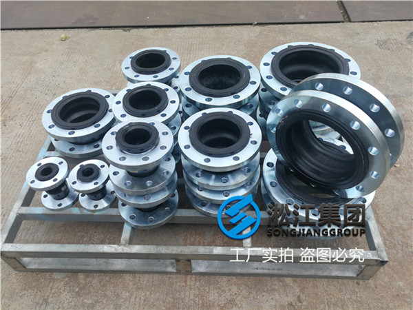 过水DN150橡胶接头304耐负压装置 过水DN150橡胶接头304耐负压装置