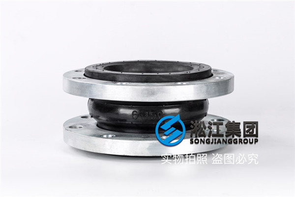 过水DN150橡胶接头304耐负压装置 过水DN150橡胶接头304耐负压装置