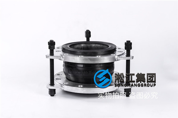 热电厂锅炉KXT-I-DN200橡胶接头 热电厂锅炉KXT-I-DN200橡胶接头
