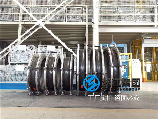 水泵房用DN1000 PN10可曲挠橡胶接头 水泵房用DN1000 PN10可曲挠橡胶接头