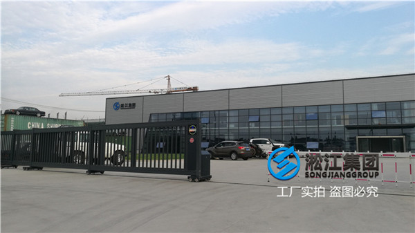 过消防水用橡胶软接头 过消防水用橡胶软接头
