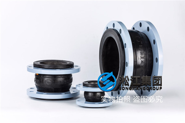 过消防水用橡胶软接头 过消防水用橡胶软接头