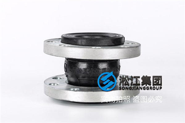 工业纯水设备用DN65不锈钢橡胶接头 工业纯水设备用DN65不锈钢橡胶接头