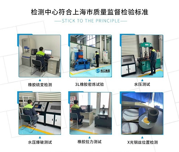 南京150bar耐负压橡胶软连接更多型号