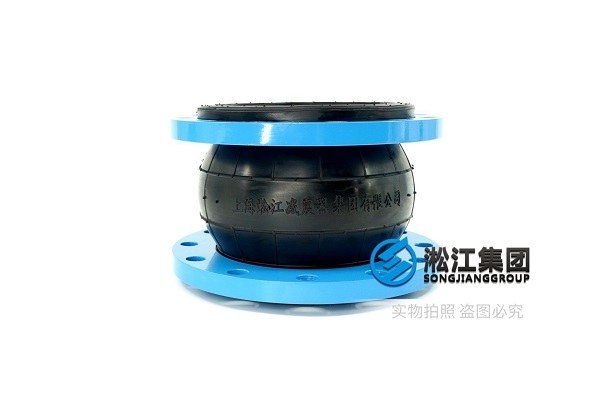 南京25kg单球橡胶软接头了解此产品