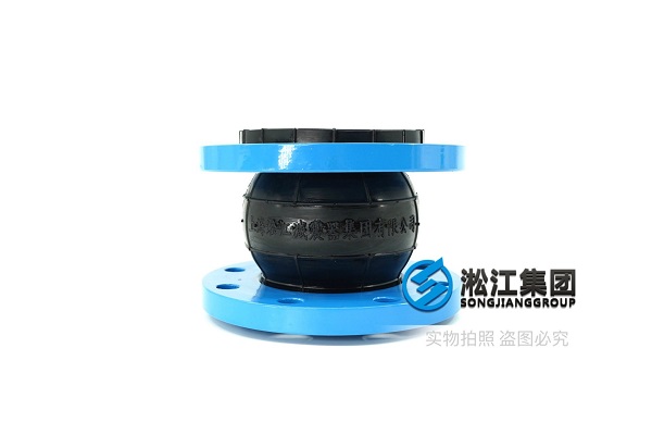 南京5k法兰式橡胶补偿器详细参数