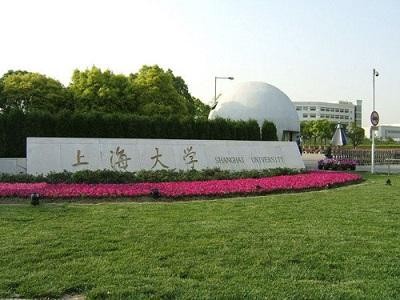 上海大学可曲挠减震接头合同案例