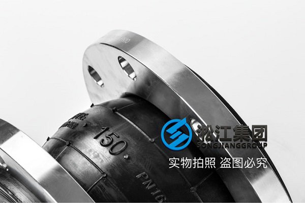南京304橡胶软连接品牌汇聚