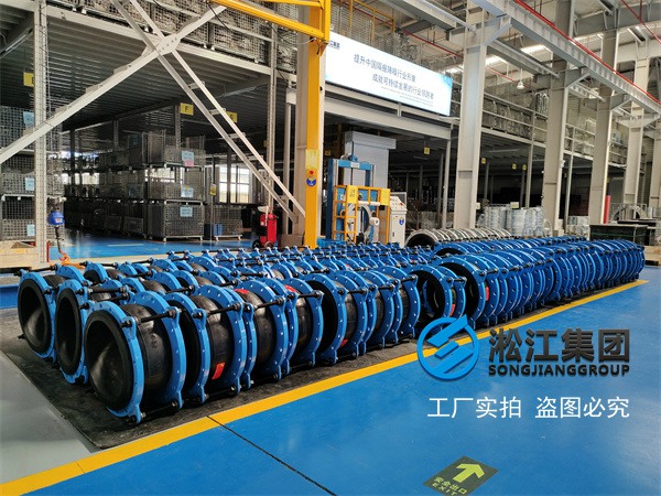 南京橡胶软管接头环保工程采购